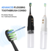 water flosser and electric toothbrush combo